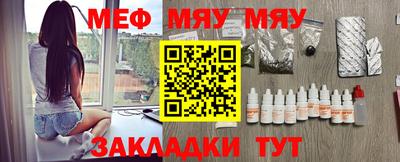 эйфоретик Бугуруслан
