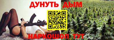 мескалин Бузулук