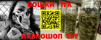 эйфоретик Бугуруслан