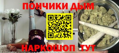 эйфоретик Бугуруслан