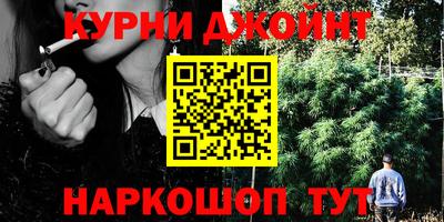 мдма Будённовск