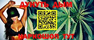эйфоретик Бугуруслан