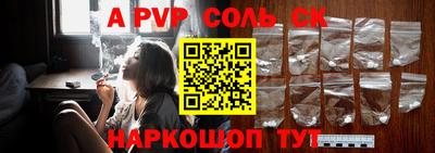 эйфоретик Бугуруслан