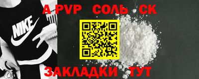эйфоретик Бугуруслан