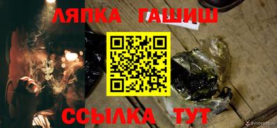 эйфоретик Бугуруслан