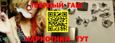 эйфоретик Бугуруслан